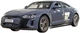 Автомодель Techno Drive Audi E-Tron GT Серый (250357) - изображение 1