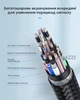 Кабель шнур Type-C на Type-C 100W 5A 3м KUULAA швидкої зарядки Power Delivery PD 3.0 QC 4.0 зарядний провід тайп сі для ноутбука MacBook смартфона телефону планшета довгий 3 метри міцний в нейлоновому обплетенні передачі даних - зображення 6
