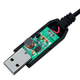 USB кабель для роутера от Повербанка с 5V на 9V или 12V - изображение 3