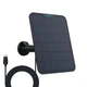 Солнечная панель Reolink Solar Panel 2 Black - изображение 1