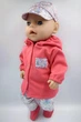 Комплект одягу 4 речі для Baby Born / Бебі Борн 40 - 44 см - Костюм "Модниця" - зображення 2