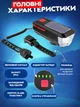 Велосипедна фара із дзвінком на сонячній батареї YAJIAPLUS LY-17 Black/Red - зображення 3
