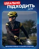 Велосипедна фара із дзвінком на сонячній батареї YAJIAPLUS LY-17 Black/Red - зображення 8