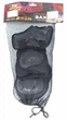 Комплект дитячого захисту А02 XS (2-5 р) чорний (G00003872) - изображение 3