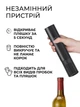 Электроштопор для вина для открывания винных бутылок умный портативный коркотяг электрический штопор насос от 4-х батареек типа ААA лучший подарочный аксессуар для любителей вина (CWA-002) - изображение 4