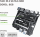 Мини ПК KUYIA GK25 Intel Celeron J4105 RAM 8GB SSD 256GB Windows 11 Б/В - изображение 7