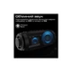 Акустична система HiFuture Gravity Blue (m461535) - зображення 2