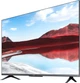 Телевизор Xiaomi TV A 65 2025 L65MA-AEU - изображение 2