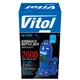 Домкрат гідравлічний телескоп Vitol DB-02006 / T90204 2т [181-345] - изображение 4
