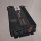 Перетворювач&nbsp;напруги інвертор AC-DC UPS 1300W&nbsp;12-220V із зарядкою 5 Core -INVAK-1300 - зображення 7