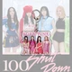Акриловый брелок Блекпинк blackpink - изображение 1