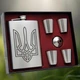 Подарочный набор фляга для алкоголя с рюмками 4 шт VexShop 9oz набор для мужчин Фляга с рюмками 270 мл (12776232) - изображение 2