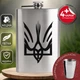 Подарочный набор фляга для алкоголя с рюмками 4 шт VexShop 9oz набор для мужчин Фляга с рюмками 270 мл (12776276) - изображение 1