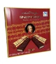 Цукерки з темного шоколаду з марципаном Maitre Truffout Mozart Sticks 200 г (57502) - изображение 2