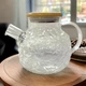 Графин-заварник Stenson Bubbles R92930 об’єм 1,0 л, пружина-сито, бамбукова кришка - зображення 2