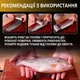 Рыбочистка аккумуляторная, скребок для удаления рыбьей чешуи (+запасной нож, чёрная) - изображение 6
