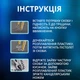 Термостеплер KOBZA паяльник для быстрого для ремонта пластиковых деталей, бамперов автомобилей (70 Вт, кейс, 200 скоб) - изображение 7