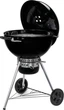 Угольный гриль Weber Master-Touch GBS E-5750 57 см (14701004) - изображение 1