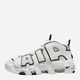 Sneakersy damskie za kostkę Nike Air More Uptempo DO6718-100 39 Białe (195244883844) - obraz 1