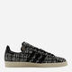 Sneakersy męskie do kostki adidas by Inv x DayZ Campus HP2821 44.5 Szare (4066746533314) - obraz 1