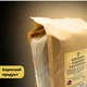 Мука из семян расторопши 1 кг ТМ Продукция как она есть (milk thistle-1000) - изображение 5