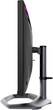 Монитор 27" Cooler Master Tempest GP27-FUS (CMI-GP27-FUS-EK) - изображение 5