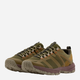 Buty sportowe trekkingowe męskie Merrell 1TRL MQM Ace Tec J005219 43.5 Zielone (195018898340) - obraz 2