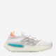 Buty do biegania damskie adidas Originals NMD S1 FZ5707 37.5 Szare (4066748701360) - obraz 1