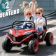 Детский электромобиль Buggy TY 608 4x4, 4 мотора по 45W, 12V10AH, MP3, USB, AUX, CD Red - изображение 2
