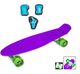 Набір скейтборд Penny Board. VIOLET + захисне екіпірування. Колеса світяться під час катання! - зображення 2