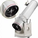 Телескоп Bresser Messier 12" 305/1525 Dobson с солнечным фильтром - изображение 3