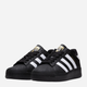 Sneakersy damskie skórzane adidas Originals Superstar XLG IF9995 38.5 Białe (4066751573800) - obraz 3