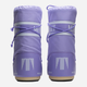 Śniegowce damskie długie Moon Boot Icon Nylon Boots W 14004400-089 39-41 Fioletowe (8050032019459) - obraz 3
