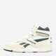 Sneakersy męskie wysokie Reebok BB 4000 II Mid 100032749 42 Białe (4066755118977) - obraz 1