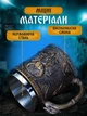 Подарочная сувенирная 3D чашка-кружка Один для чая кофе, сока, пива 450 мл (CCD-001) - изображение 2