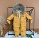 Детский зимний термокомбинезон "Северленд" рост 86 см Kid's Fantasy Желтый - изображение 7