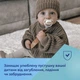Цепочка к пустышке Canpol babies Mountains (51/034_gre) - изображение 4