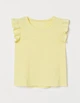 Майка H&M ДД012918 (09528177) колір жовтий 110 - зображення 1