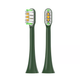 Насадки сменные для зубной электрощетки Xiaomi Soocas X3U (2 шт) (зелный) green - изображение 1