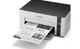 Принтер ink mono A4 Epson EcoTank M1100 32 ppm USB Pigment - изображение 5
