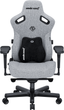 Крісло ігрове Anda Seat Kaiser 3 Pro Size XL Grey Fabric (AD12YDC-XL-01-G-PV/F-G02) - зображення 2
