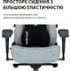 Крісло ігрове Anda Seat Kaiser 3 Pro Size XL Grey Fabric (AD12YDC-XL-01-G-PV/F-G02) - зображення 17