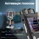 Профессиональный цифровой диктофон Savetek GS-R07, 16 Гб памяти, стерео, SD до 64 Гб - изображение 8