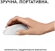 Мишка Logitech M240 Silent Bluetooth White (910-007120) - зображення 6