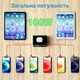 Зарядная док-станция Addap MCS-X9, 8 USB портов, многопортовое зарядное устройство, беспроводная зарядка Qi для смартфонов и гаджетов, 100W - изображение 3