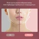 Светодиодный вибрационный массажер для лица с 12 скоростями / фотонная терапия с подогревом для удаления двойного подбородка, белый (87208466) - изображение 4