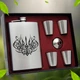 Подарочный набор фляга для алкоголя с рюмками 4 шт VexShop 9oz набор для мужчин Фляга с рюмками 270 мл (12776500) - изображение 2
