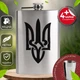 Подарочный набор фляга для алкоголя с рюмками 4 шт VexShop 9oz набор для мужчин Фляга с рюмками 270 мл (12776579) - изображение 1