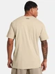 Футболка мужская Under Armour Ua M Sportstyle Lc Ss 1326799-289 L Бежевая (192564472796) - изображение 2