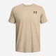 Футболка мужская Under Armour Ua M Sportstyle Lc Ss 1326799-289 L Бежевая (192564472796) - изображение 6